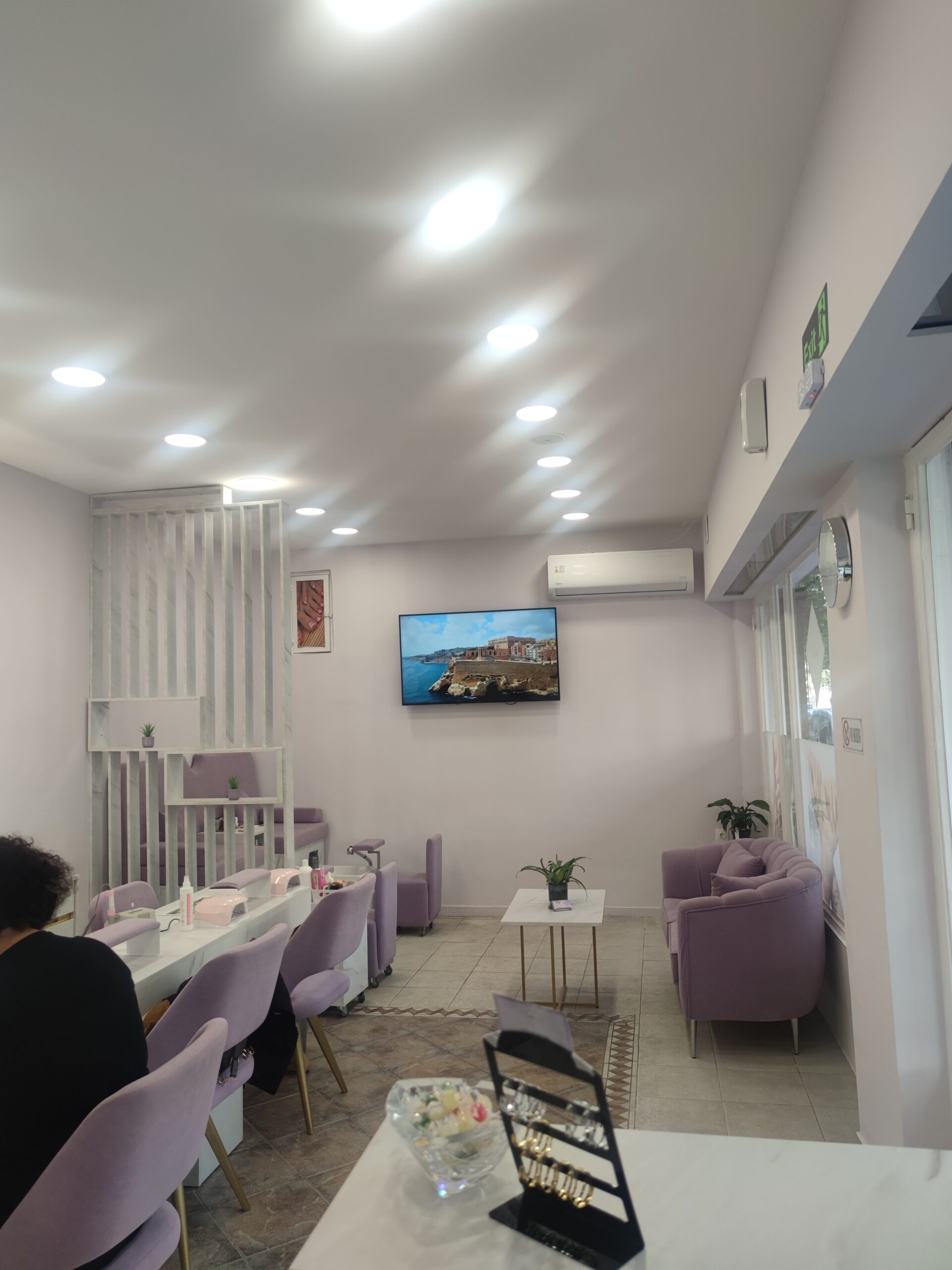 Εδώ Γίνεται η Μαγεία